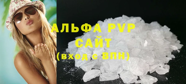 тгк Михайлов