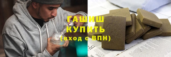 тгк Михайлов
