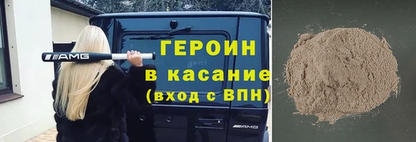 сатива Михайловск