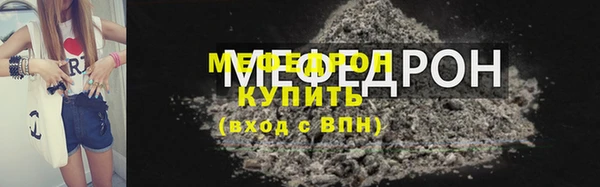 тгк Михайлов