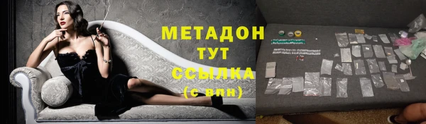 тгк Михайлов