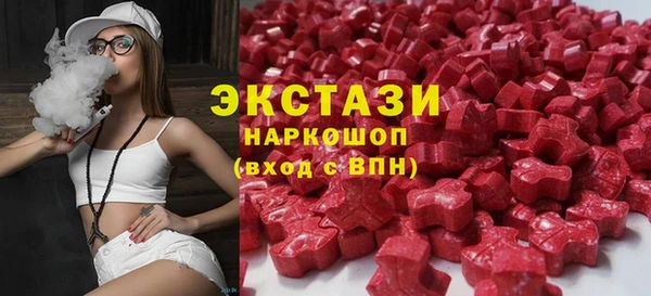 соль ск Михайловка