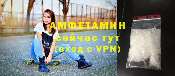 сатива Михайловск