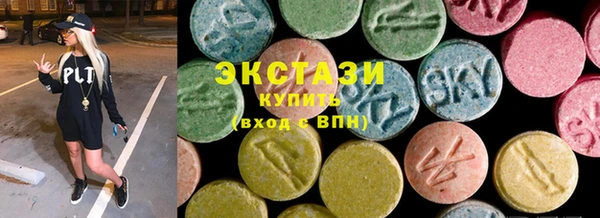 сатива Михайловск