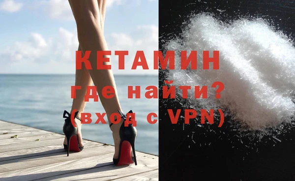 тгк Михайлов
