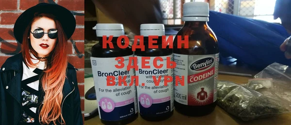 сатива Михайловск