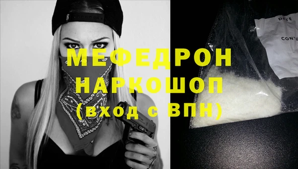 тгк Михайлов