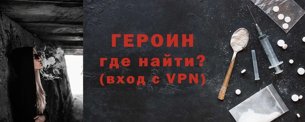 тгк Михайлов