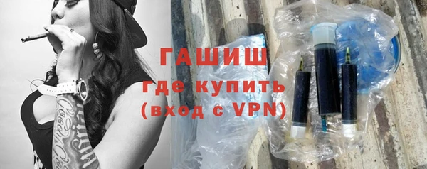сатива Михайловск