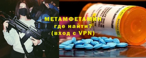 соль ск Михайловка