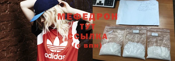 тгк Михайлов