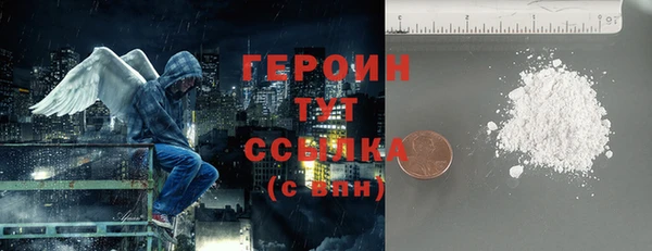сатива Михайловск