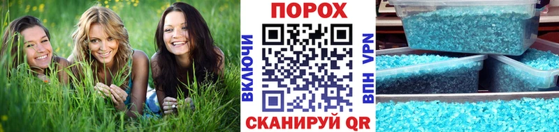 Метамфетамин мет  Купить где  Нолинск 